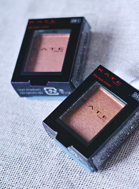 bling bling真好看 日本 KATE凯朵珠光单色眼影 显色持久不易晕染