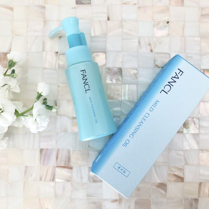 日本COSME推荐 FANCL 纳米净化卸妆油 120ml 温和敏感肌深层清洁