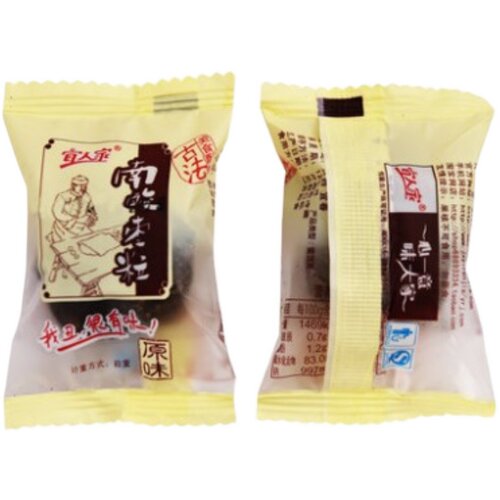宜人家500g手工野生特产南酸枣