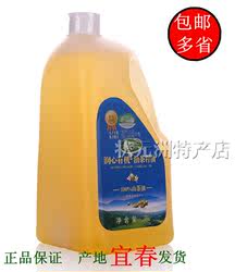 破损赔有消保润心茶油2L物理压榨月子油江西土特产青龙高科