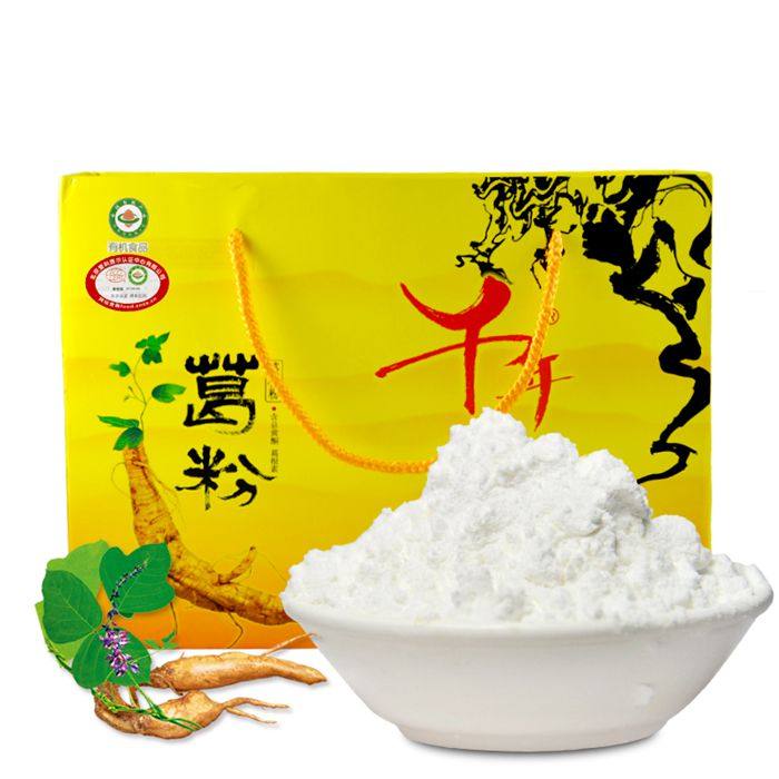 江西万载千年纯野生葛根粉760g礼盒 冲泡有机可配木瓜粉有惊喜