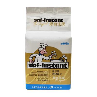 耐高糖金燕子干酵母蓝燕子鲜酵母