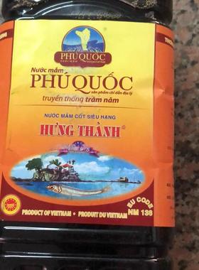 越南富国鱼露nuoc mam phu quoc 4L大桶装餐厅用香浓25-30度鱼露