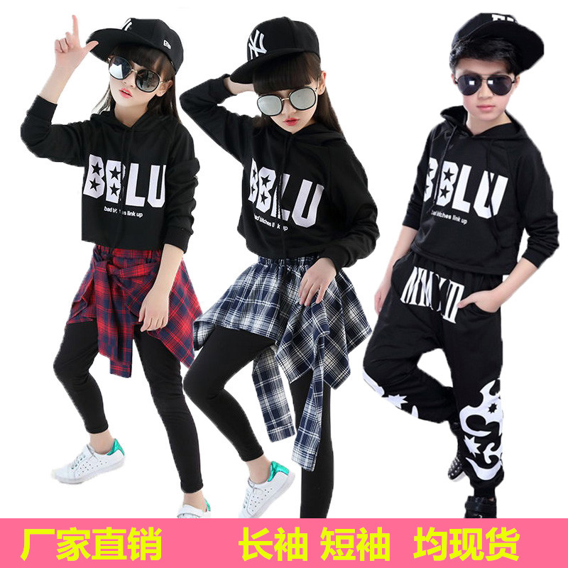 儿童爵士舞女童韩版嘻哈潮