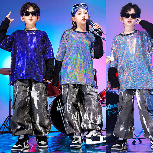 儿童演出服嘻哈街舞男女通用