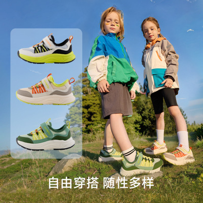 卡特兔2025春新款单鞋儿童运动鞋宝宝软底学步鞋机能鞋小孩登山鞋