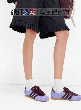 Adidas x Wales Bonner 联名 紫色薄底女子运动休闲鞋