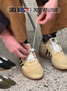 ADIDAS x SFTM 联名 Taekwondo Mei 男女薄底低帮做旧运动休闲鞋