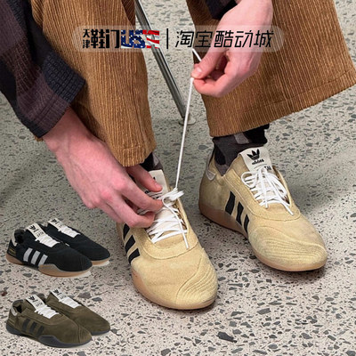 ADIDAS x SFTM 联名 Taekwondo Mei 男女薄底低帮做旧运动休闲鞋