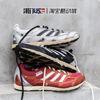 ADIDAS x SFTM Adizero PR 男女同款 低帮复古休闲跑步鞋运动鞋