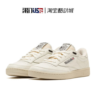 REEBOK锐步 Club C 85 复古经典低帮舒适休闲运动鞋板鞋小白鞋