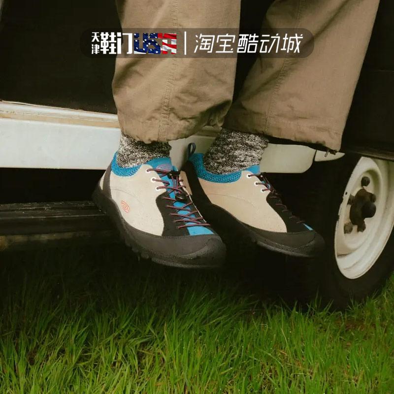 KEEN Jasper Rocks 户外防滑耐磨男女登山徒步运动休闲鞋 1027428