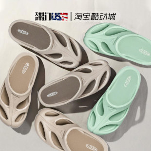 KEEN/科恩 Shanti 异形镂空户 男女外溯溪沙滩拖鞋防滑洞洞鞋凉鞋