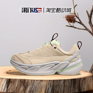 Hoka ELEVON X户外透气缓震防滑男女越野徒步跑鞋 1147550 OneOne