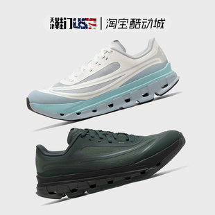 ON/昂跑 Cloudflow 5 AD 新款户外男女运动低帮缓震透气跑步鞋