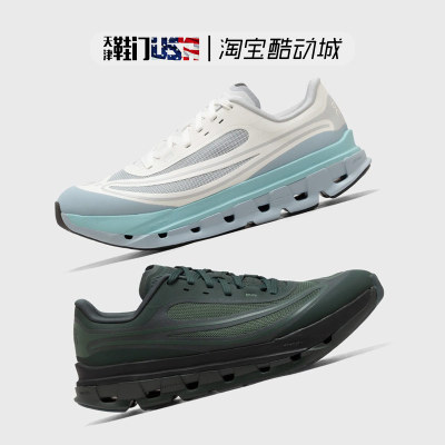 ON/昂跑 Cloudflow 5 AD 新款户外男女运动低帮缓震透气跑步鞋