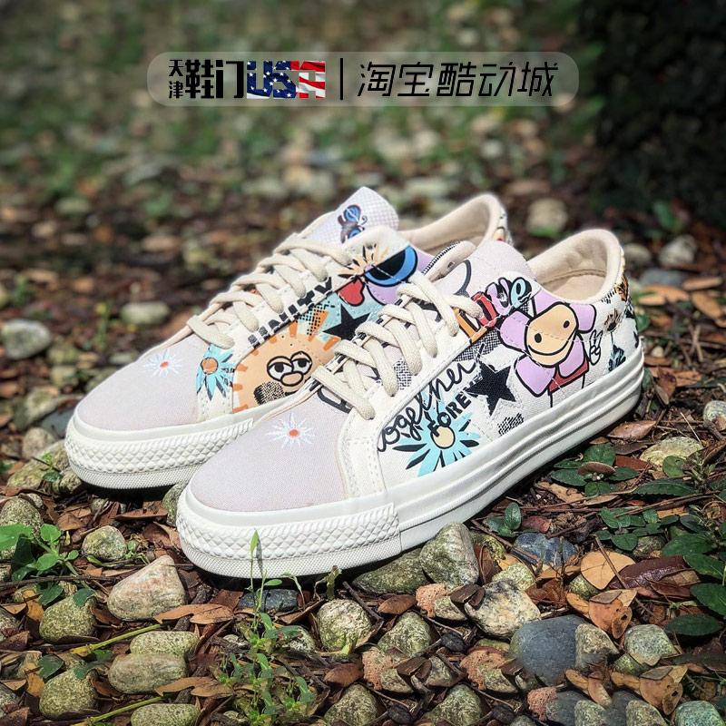 Converse匡威ONESTAR低帮板鞋