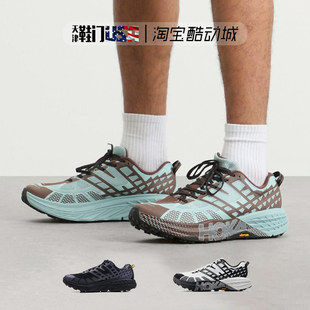 Hoka OneOne Speedgoat 2飞速羚羊2 轻便减震休闲跑步鞋1162710