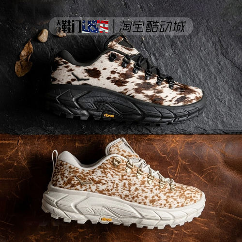 HOKA Oneone U Tor Summit + 男女 复古马毛低帮运动休闲登山鞋