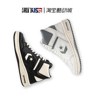 板鞋 Mid复古百搭运动休闲中帮篮球鞋 A04397C Weapon CONVERSE匡威