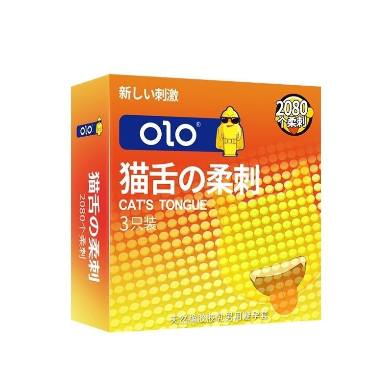 OLO 猫舌柔刺套避孕套3/10只装安全套狼牙套成人情趣用品
