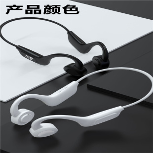挂脖蓝牙耳机Q33Pro数显长续航运动耳机骨传导耳机K69无线挂脖耳