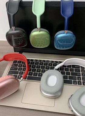 新 P9 头戴式蓝牙耳机 带麦立体声运动游戏无线耳麦手机通用潮款