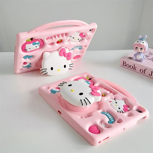 适用ipad11平板保护壳air67卡通保护套苹果第10代A16美乐蒂10.2寸air2平板保护套9硅胶套8玉桂狗带斜带