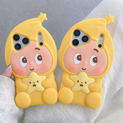 适用苹果17Promax手机壳卡通立体硅胶壳iPhone16保护套15防护套14防摔壳13手机保护壳全包软壳