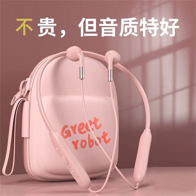 5.2挂脖挂脖蓝牙耳机运费蓝牙