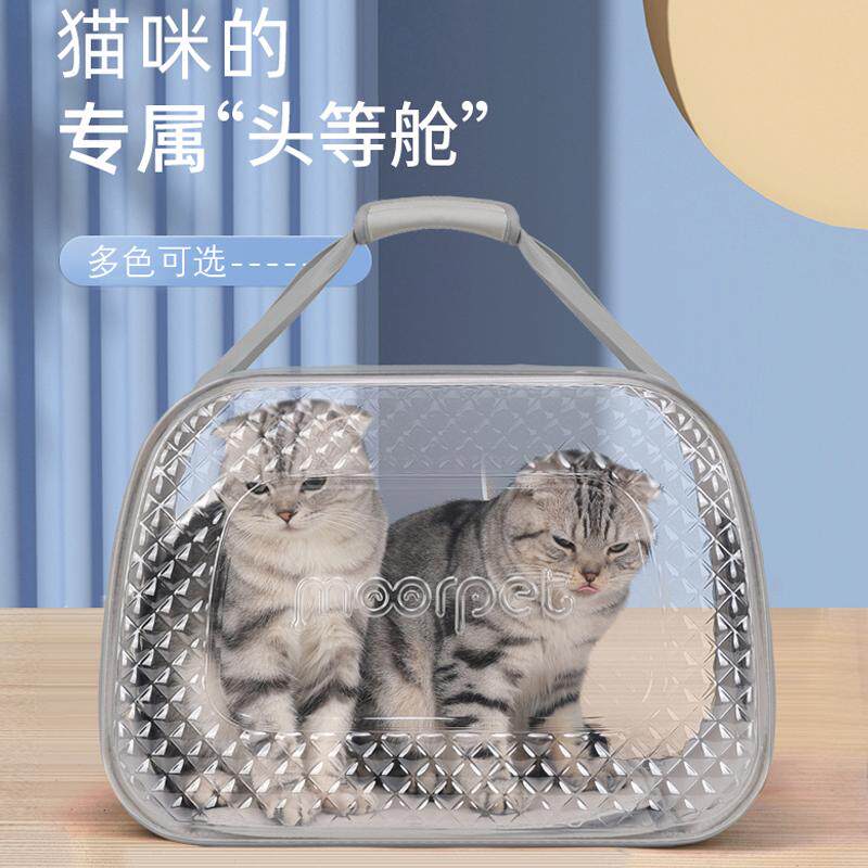 猫咪包宠物外出外带笼子便携双肩狗狗背包太空舱透气折叠英短外带