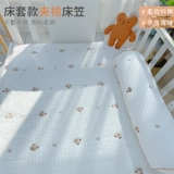 Детская хлопковая простыня для новорожденных, детский стеганый матрас, покрывало, кроватка, увеличенная толщина