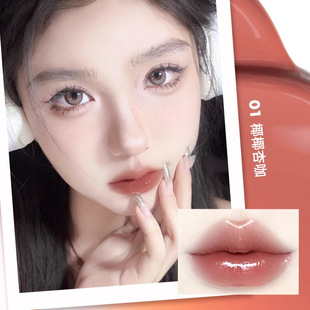 CCSHEER柚子小西固体唇蜜裸色系口红唇釉镜面水光可莓果唇泥唇彩