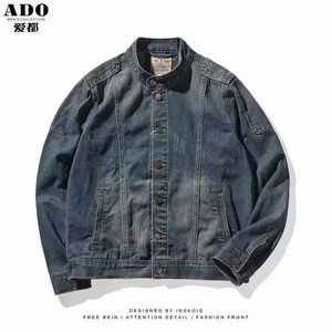1506-1/JY80811/P60复古做旧机车牛仔夹克男士欧美图片