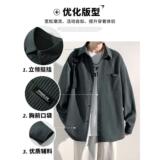 1506-1/C3841/P40秋季新款衬衫男宽松小众设计感上衣男，男装衬衫，星座1506-1