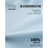1506-1/CTP81001/P50纯色Polo长袖衬衫休闲简约微弹抗皱男，男装Polo衫，星座1506-1