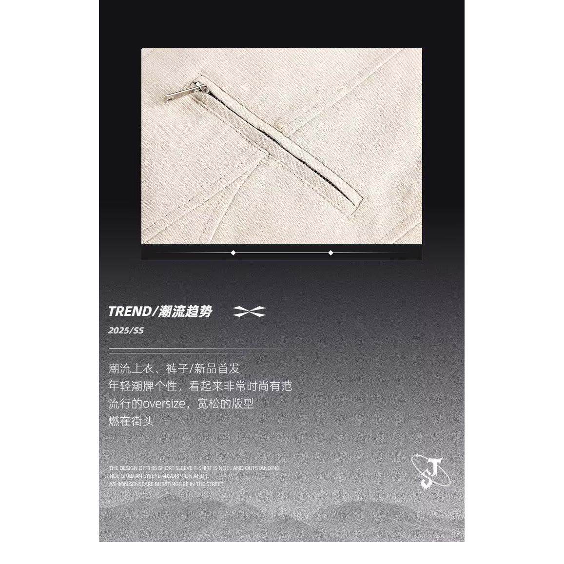 1506-1/JZ841/P79重磅帆布休闲立领外套男潮流1,女装短外套,星座1506-1