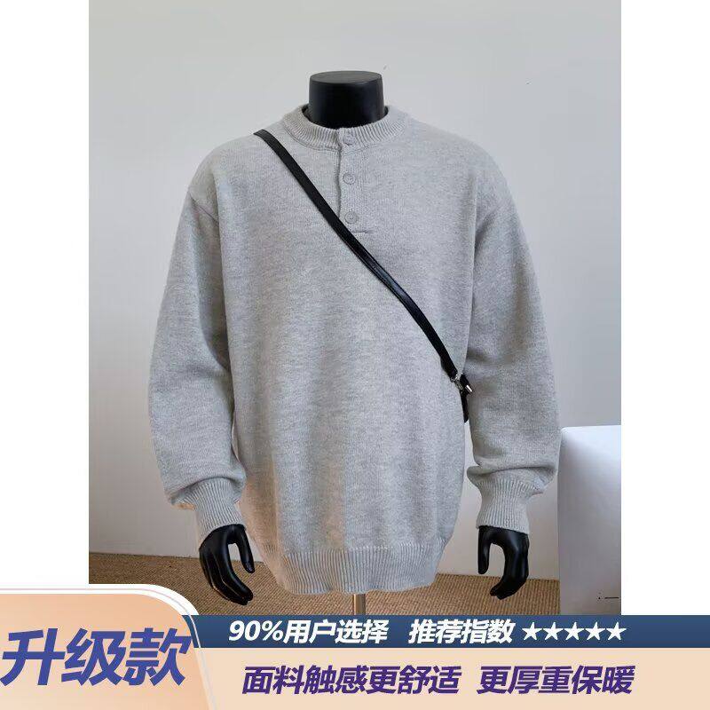 1506/MM071/P49秋冬新款开衫毛衣美式复古休闲V领针织衫2,男装针织衫/毛衣,星座1506-1