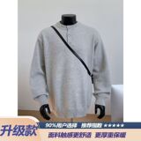 1506/MM071/P49秋冬新款开衫毛衣美式复古休闲V领针织衫1，男装针织衫/毛衣，星座1506-1