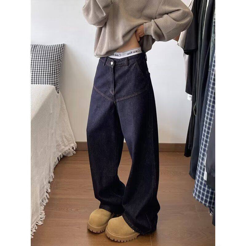 1506-1/KK70731/P49美式宽松阔腿牛仔裤夏垂感慵懒休闲拖地直筒裤，男装牛仔裤，星座1506-1