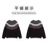 深棕色