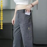 灰色