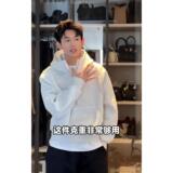 1506-1/WTB071/P73美式白花灰半拉链立领卫衣男款，男装卫衣，星座1506-1