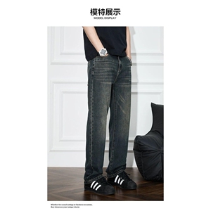 1506-1/KB331/P41美式高街水洗深蓝牛仔裤男图片