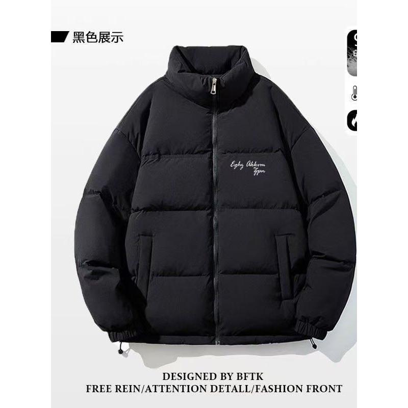 1506/M8071/P62潮牌美式加厚高街棉服面包男款外套1,男装棉衣,星座1506-1