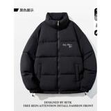 1506/M8071/P62潮牌美式加厚高街棉服面包男款外套1，男装棉衣，星座1506-1