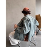 1506-1/JGCJK82221/P76春秋美式做旧水洗撞色牛仔外套男，男装工装外套，星座1506-1