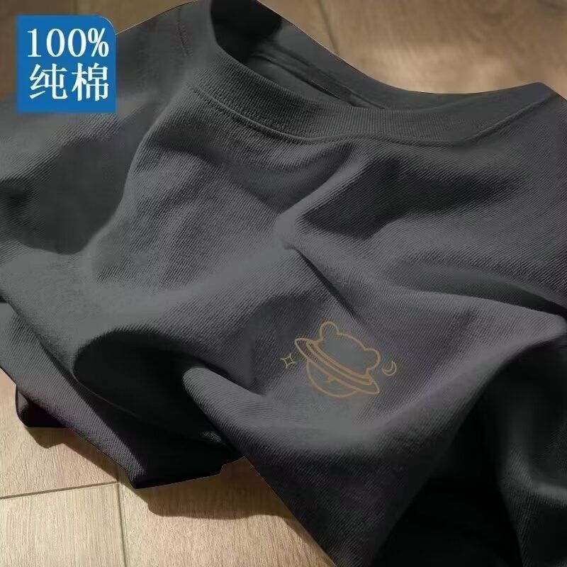 1506-1/TTL2491/P29潮牌欧美嘻哈风圆领打底衫上衣,男装T恤,星座1506-1