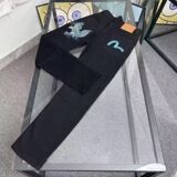 1506-1/KQF9181/P52新款春季宽松直筒弹力休闲长裤男，男装牛仔裤，星座1506-1