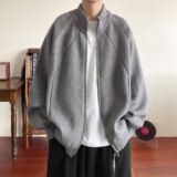 灰色
